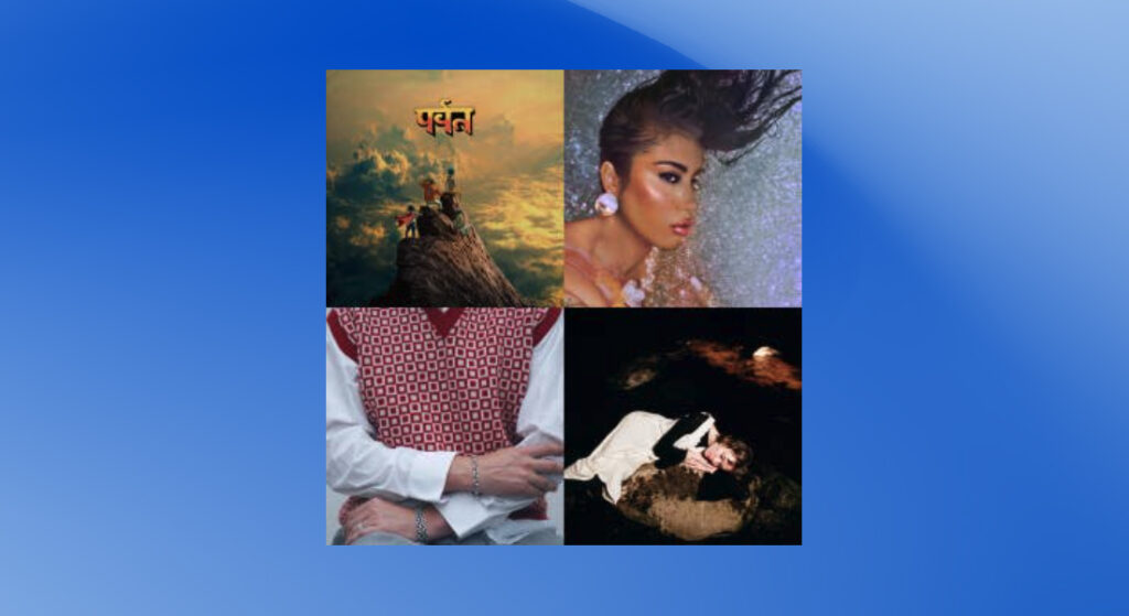 WWLT09152025-Main