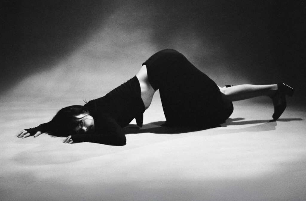 Delaney Bailey - ‘Nightshade’