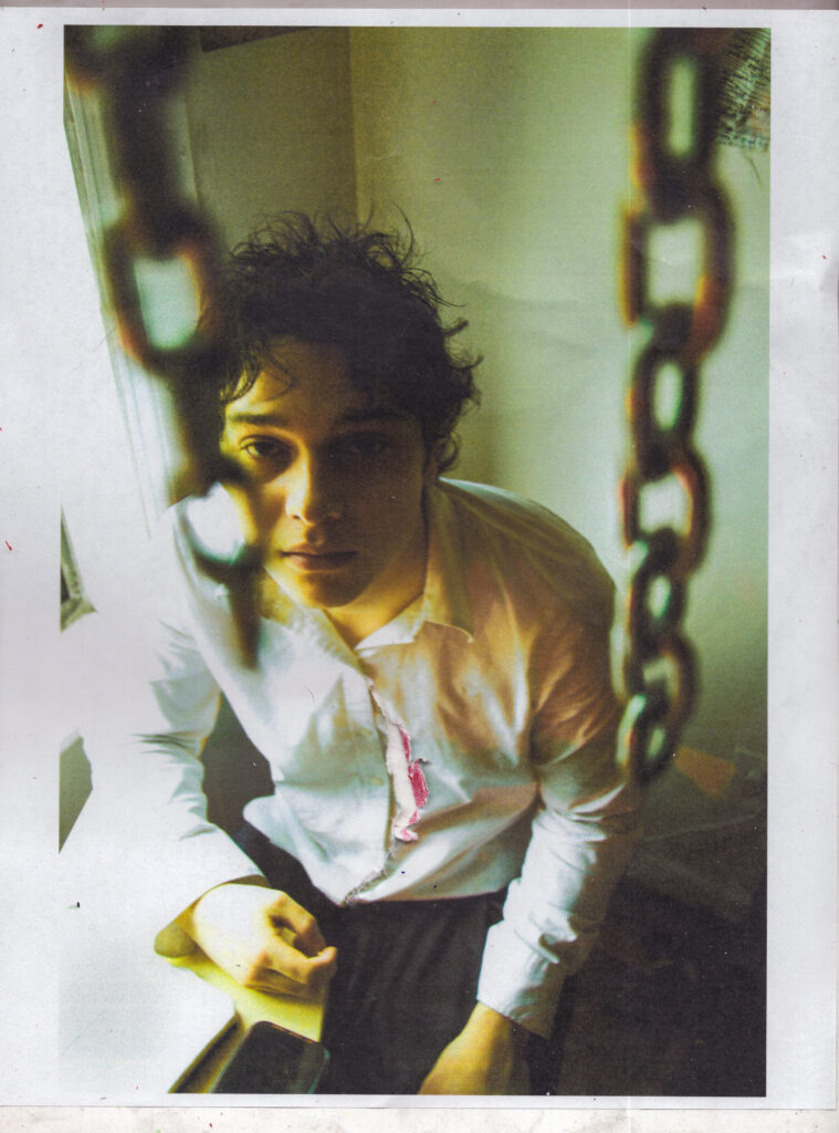 Ken Park - 'Sleep Paralysis'