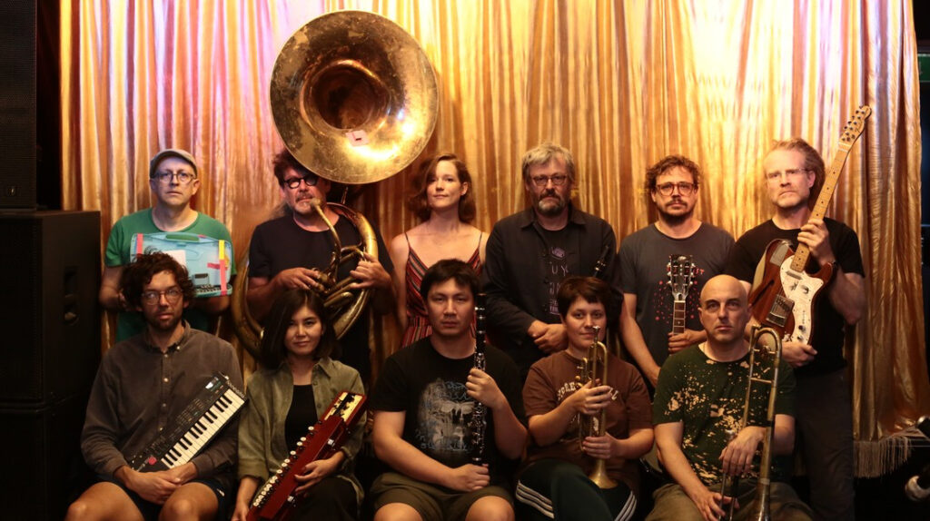 The Notwist - 'How the Story Ends'