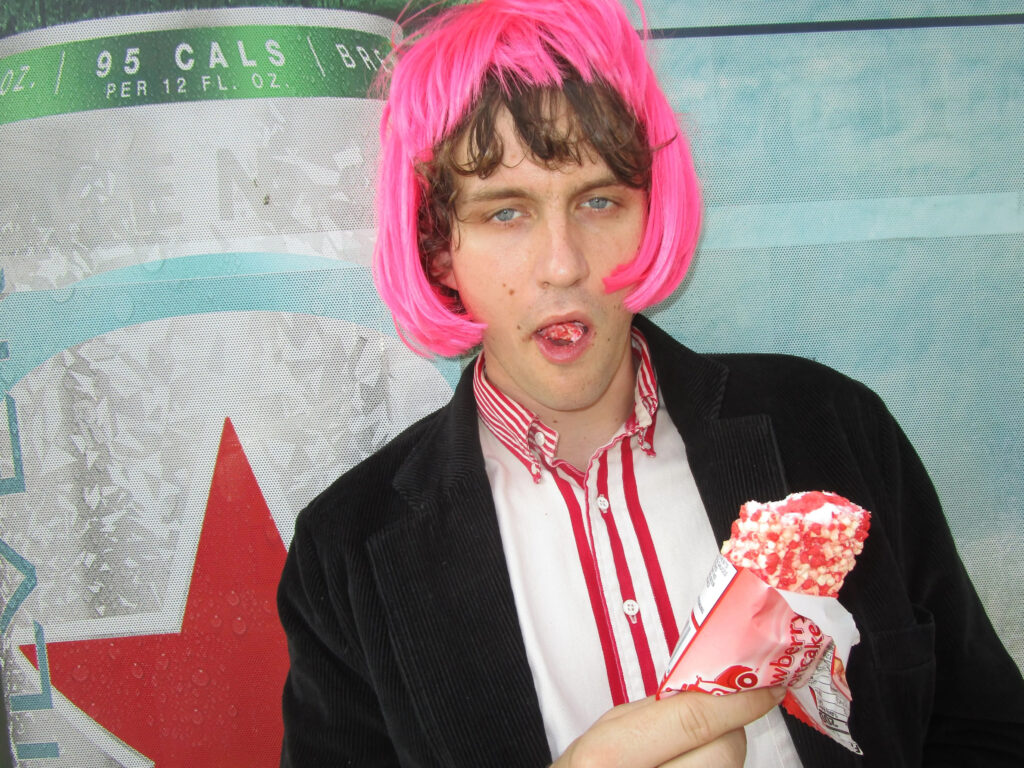 Victoryland: 'My Heart Is A Room With No Cameras In It' Album Review | The Daily Music Report