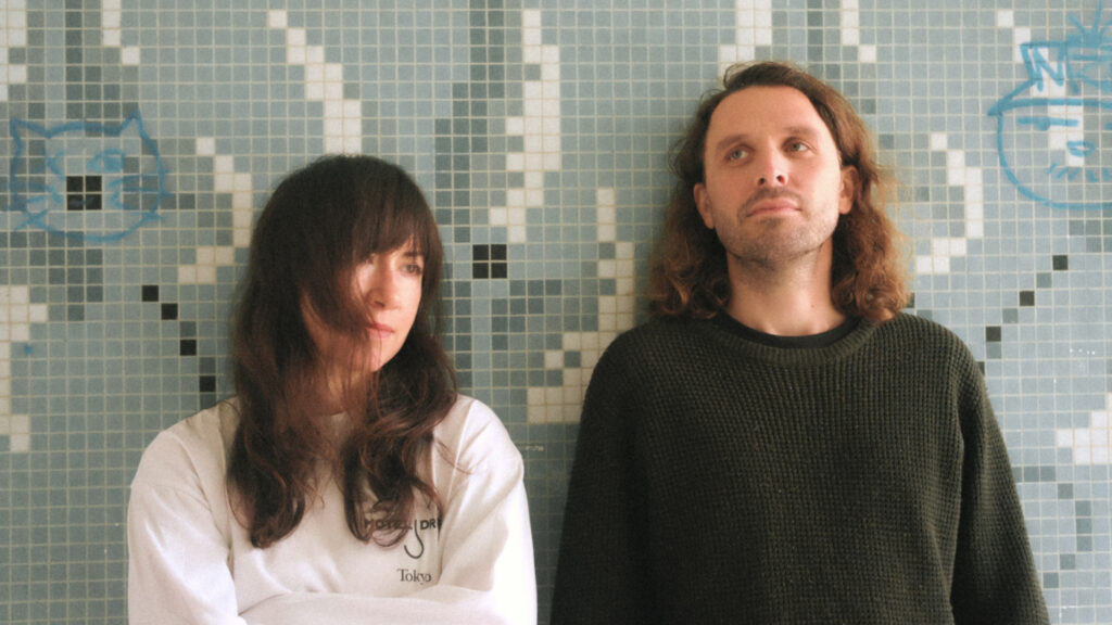 Special Friend - 'Clipping'